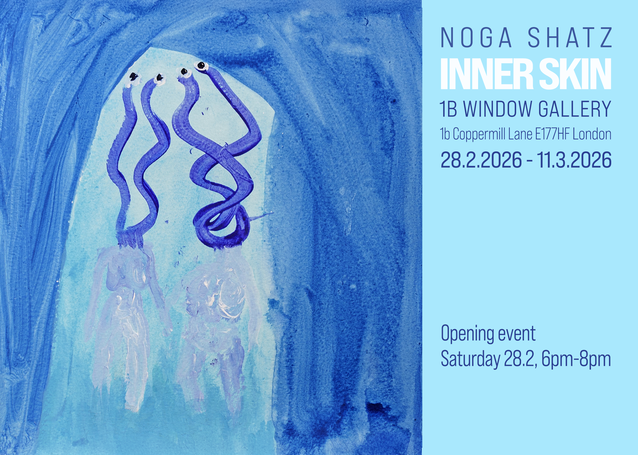 Inner Skin- Artist Talk with Noga Shatz