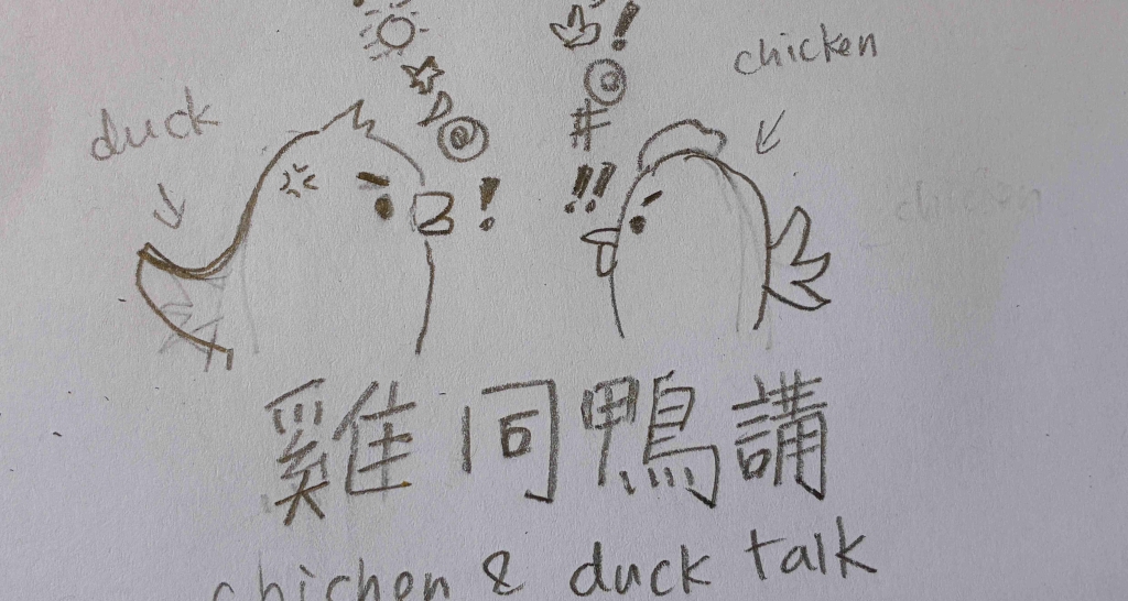 Chinese Culture Club (Pilot)